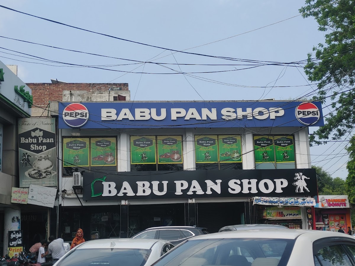 Daily Deli Co. (Model Town)