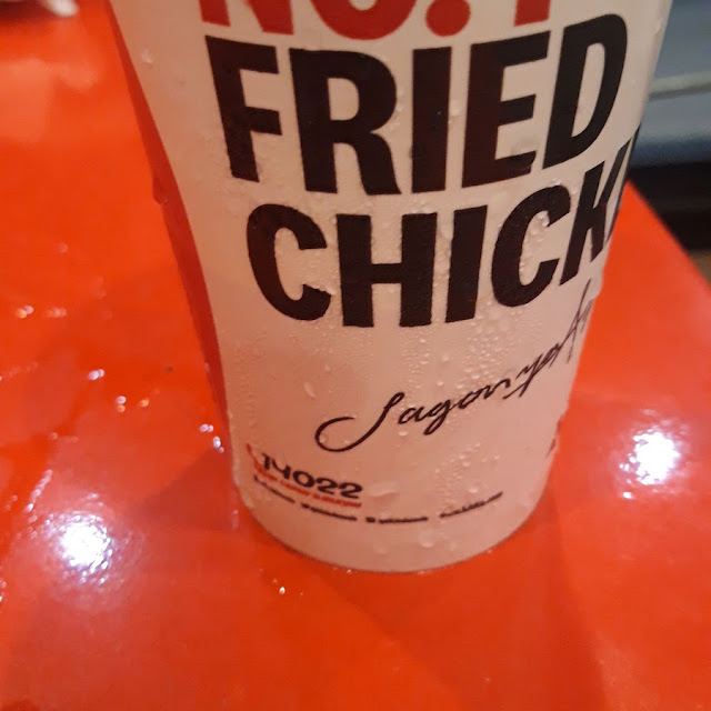 I French Fries Res