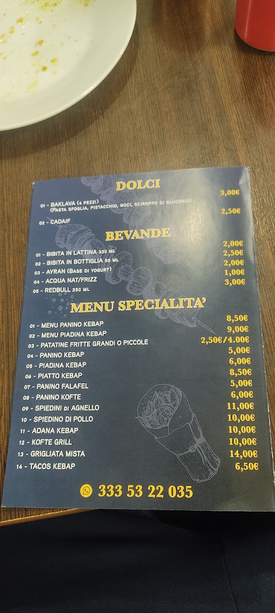 Menu Photo 3
