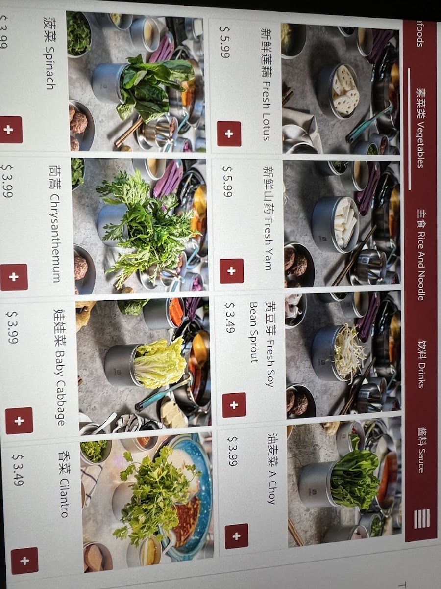 Menu Photo 9