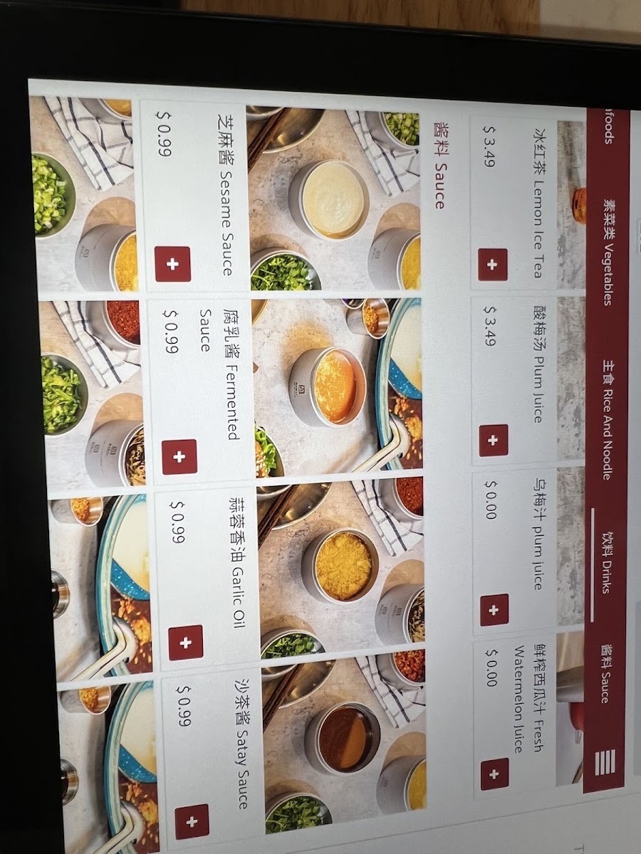 Menu Photo 8