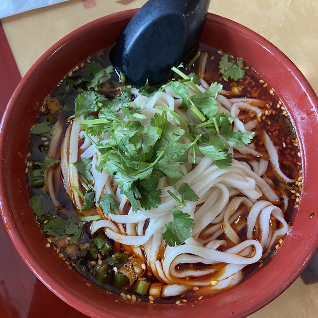 house special spicy herbal beef noodle 石家庄特色安徽牛肉板面