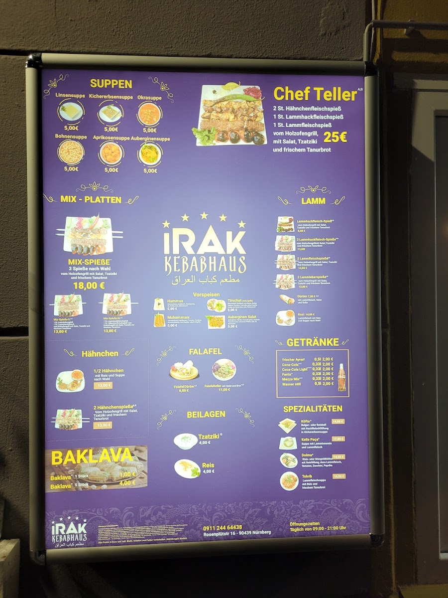 Menu Photo 2
