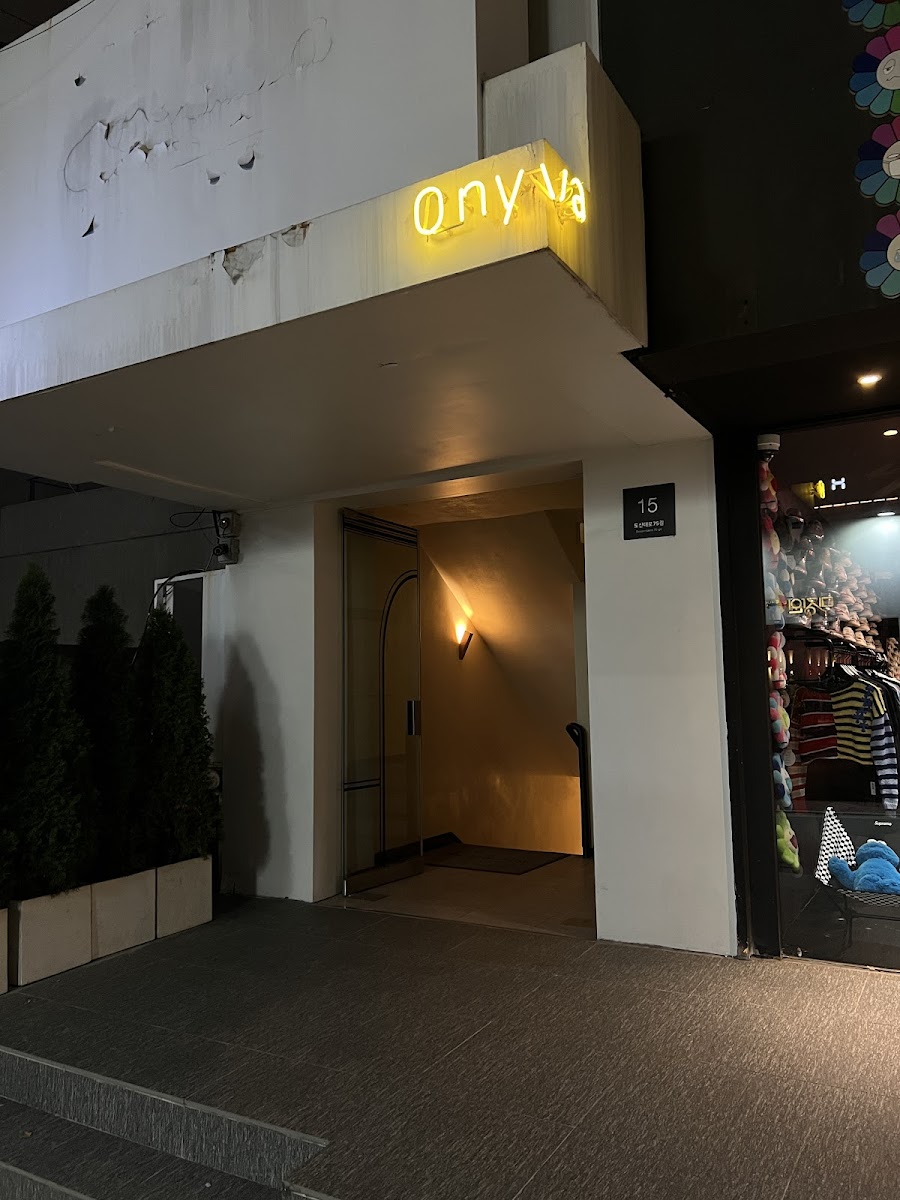 Onyva