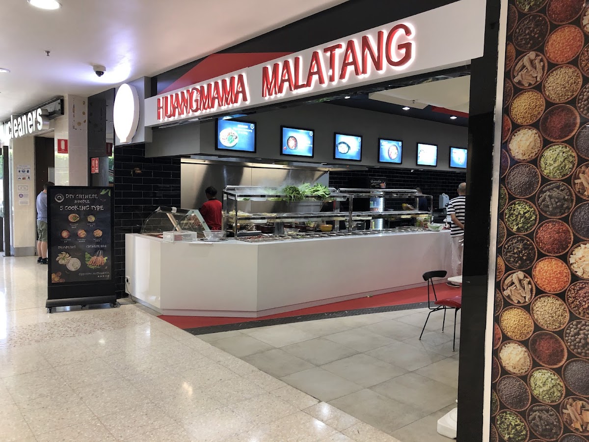 Huangmama Malatang