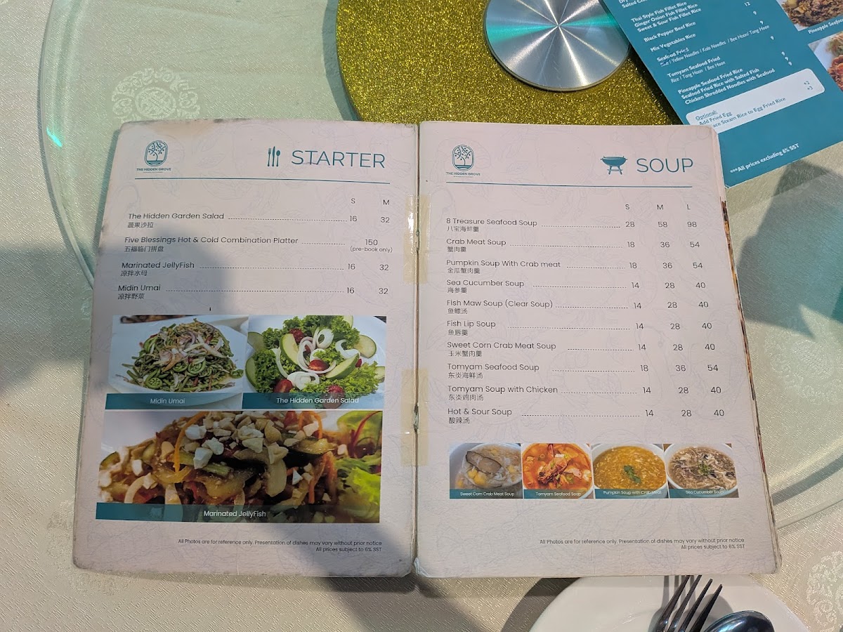Menu Photo 6