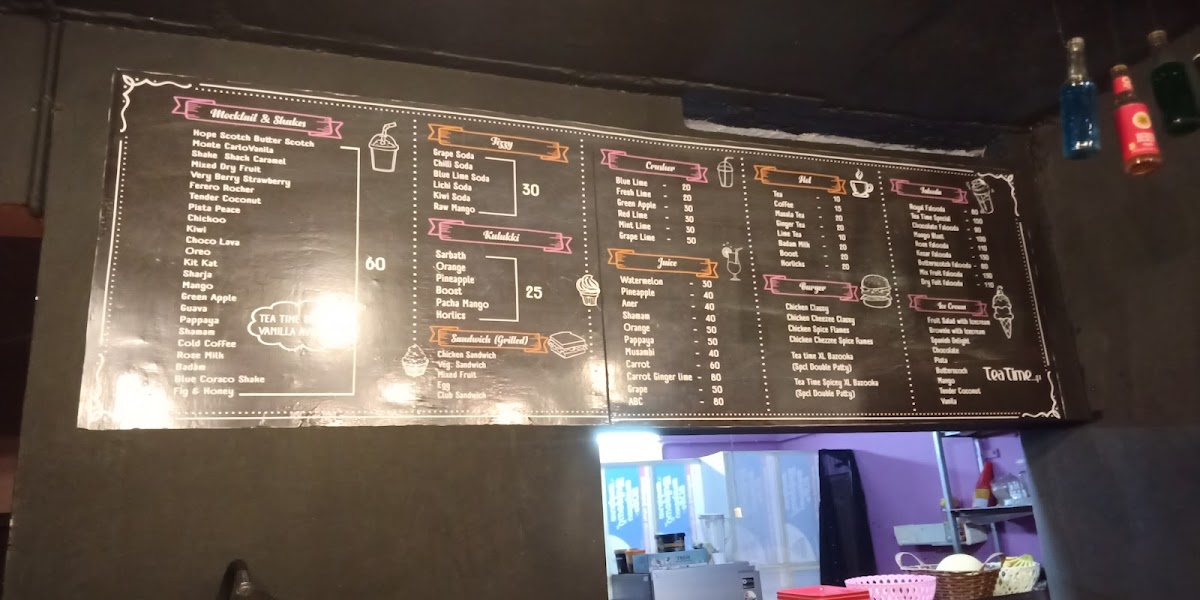 Menu Photo 4