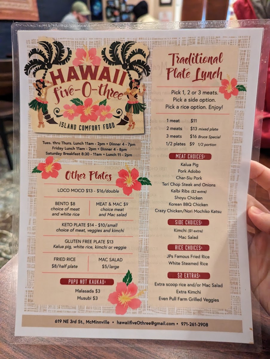 Menu Photo 4