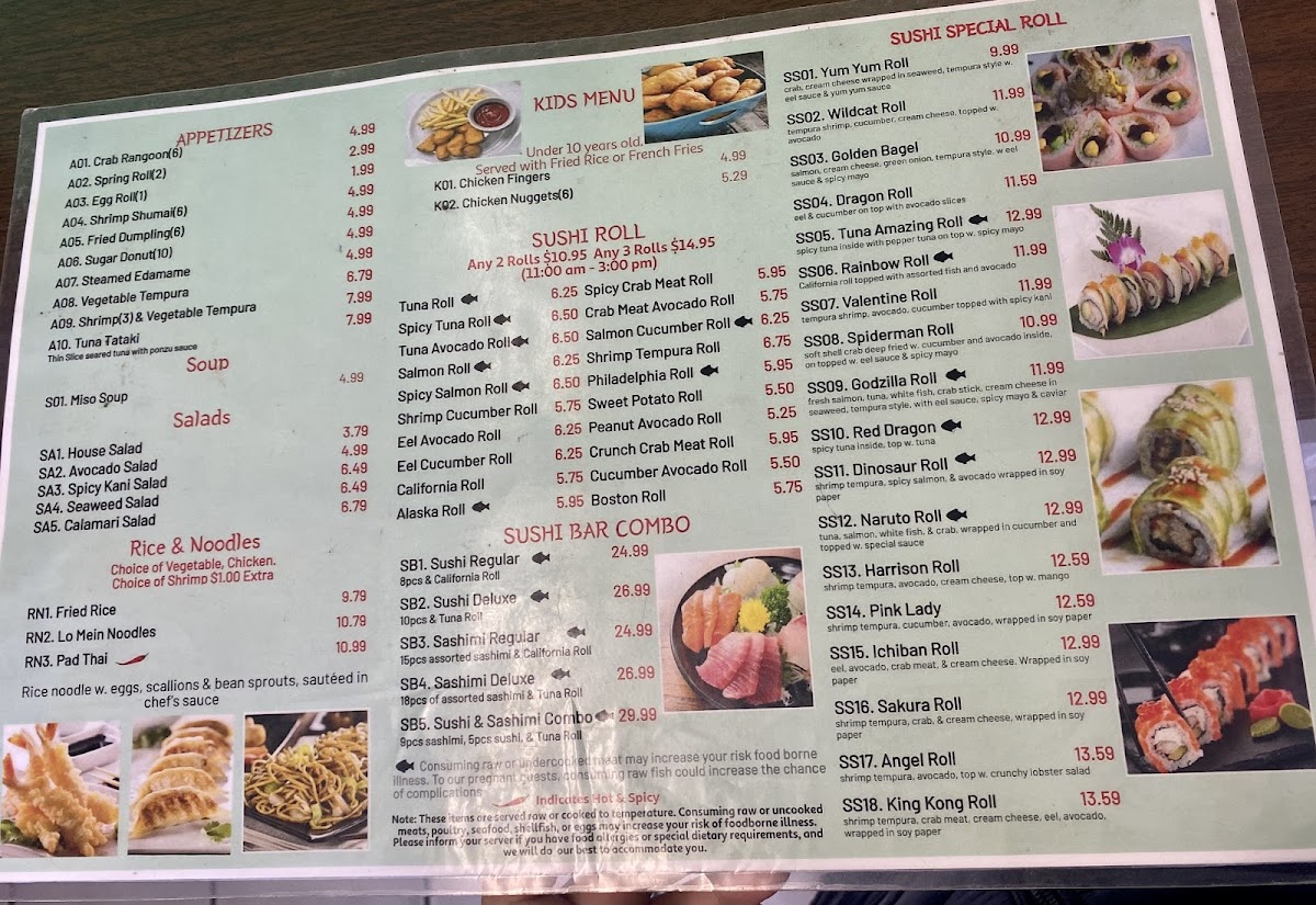 Menu Photo 0