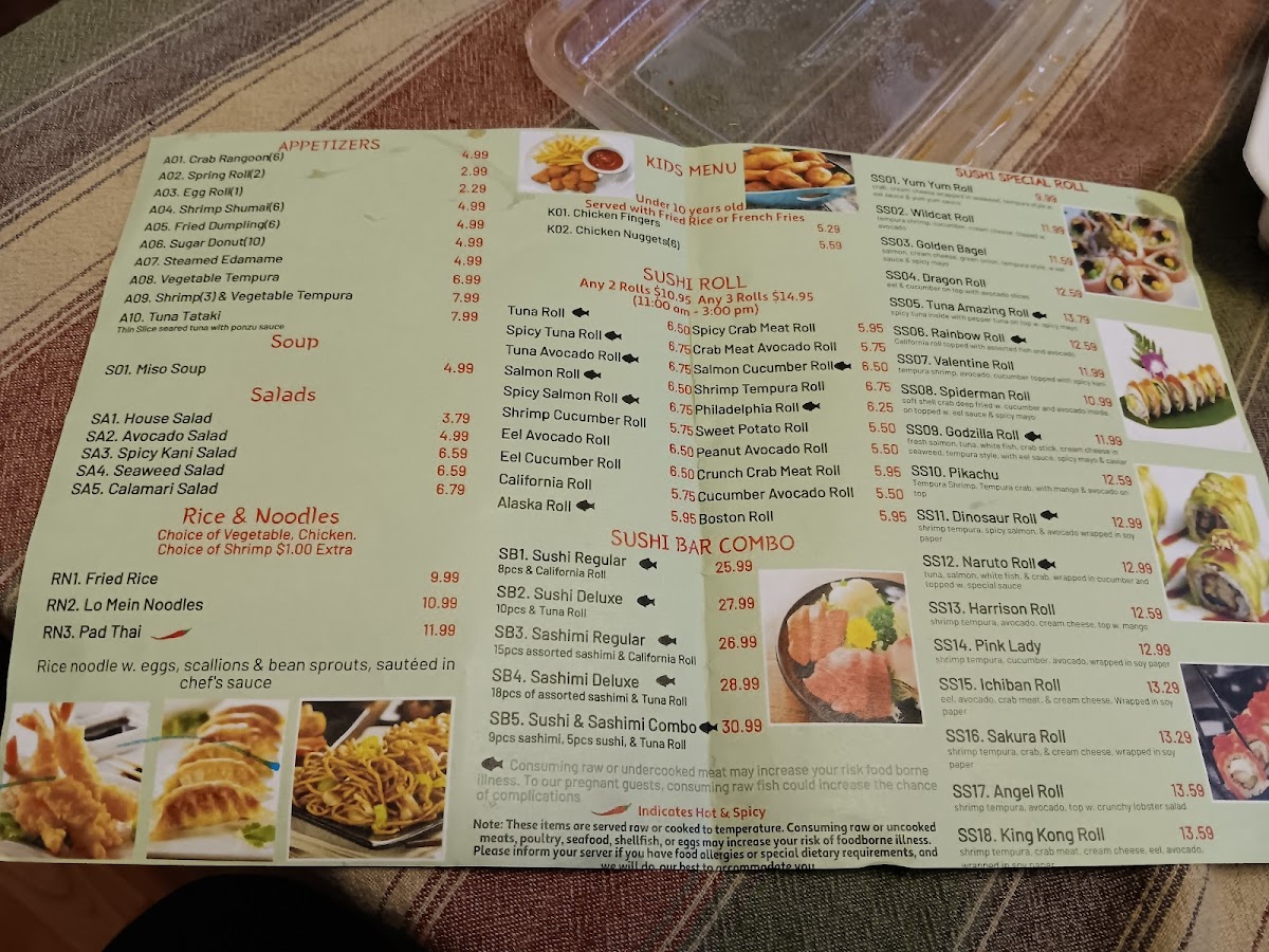 Menu Photo 2