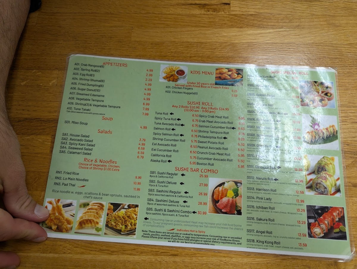 Menu Photo 3