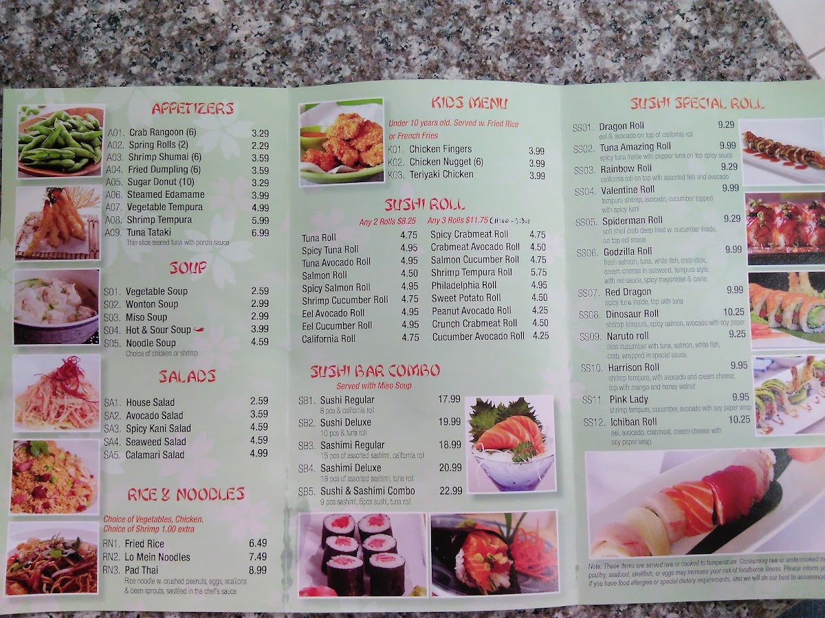 Menu Photo 8