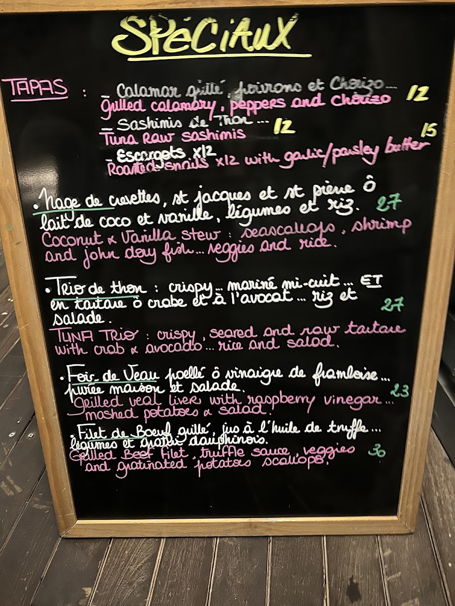Menu Photo 7