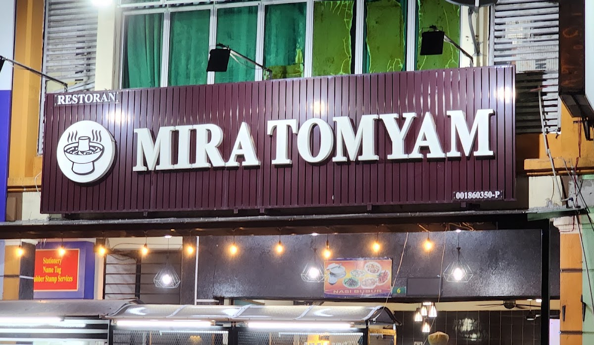 Restoran Mira Tomyam