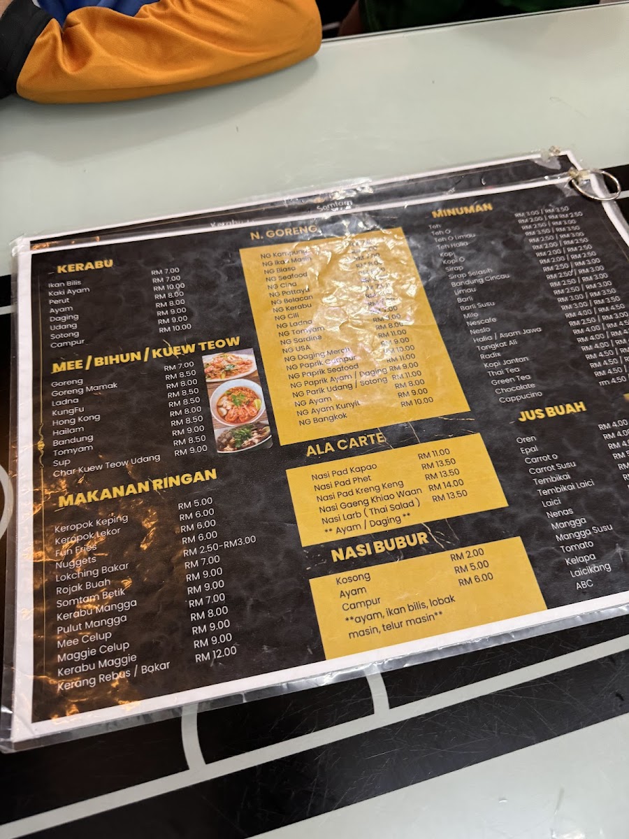 Menu Photo 9