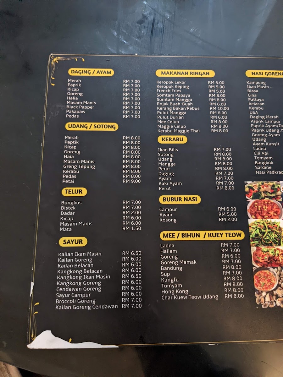 Menu Photo 2