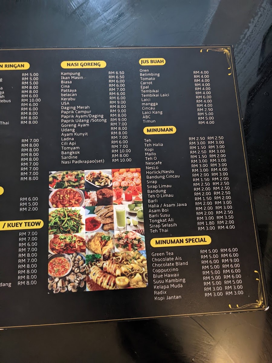 Menu Photo 3