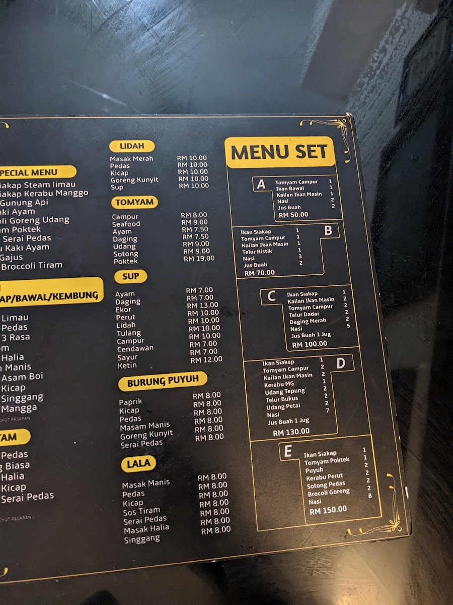 Menu Photo 4
