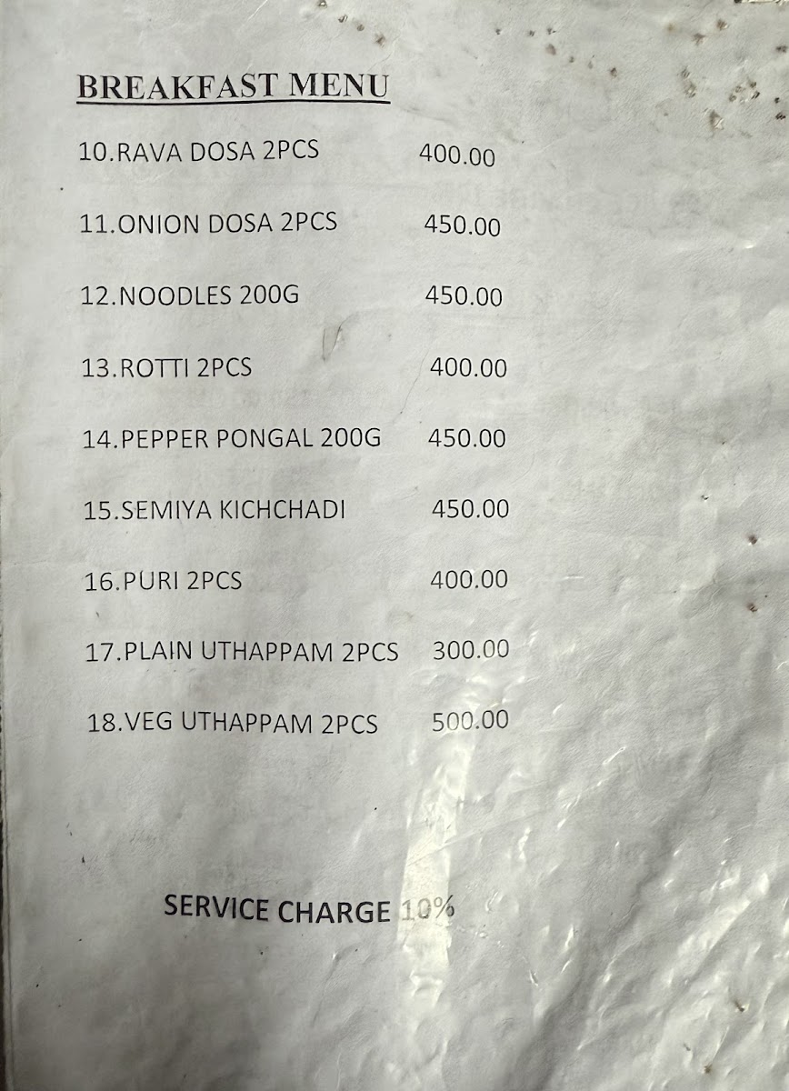 Menu Photo 2