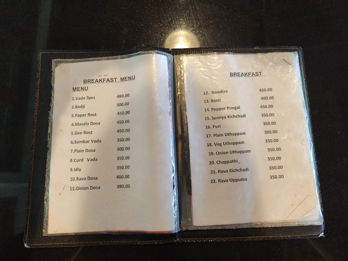 Menu Photo 6