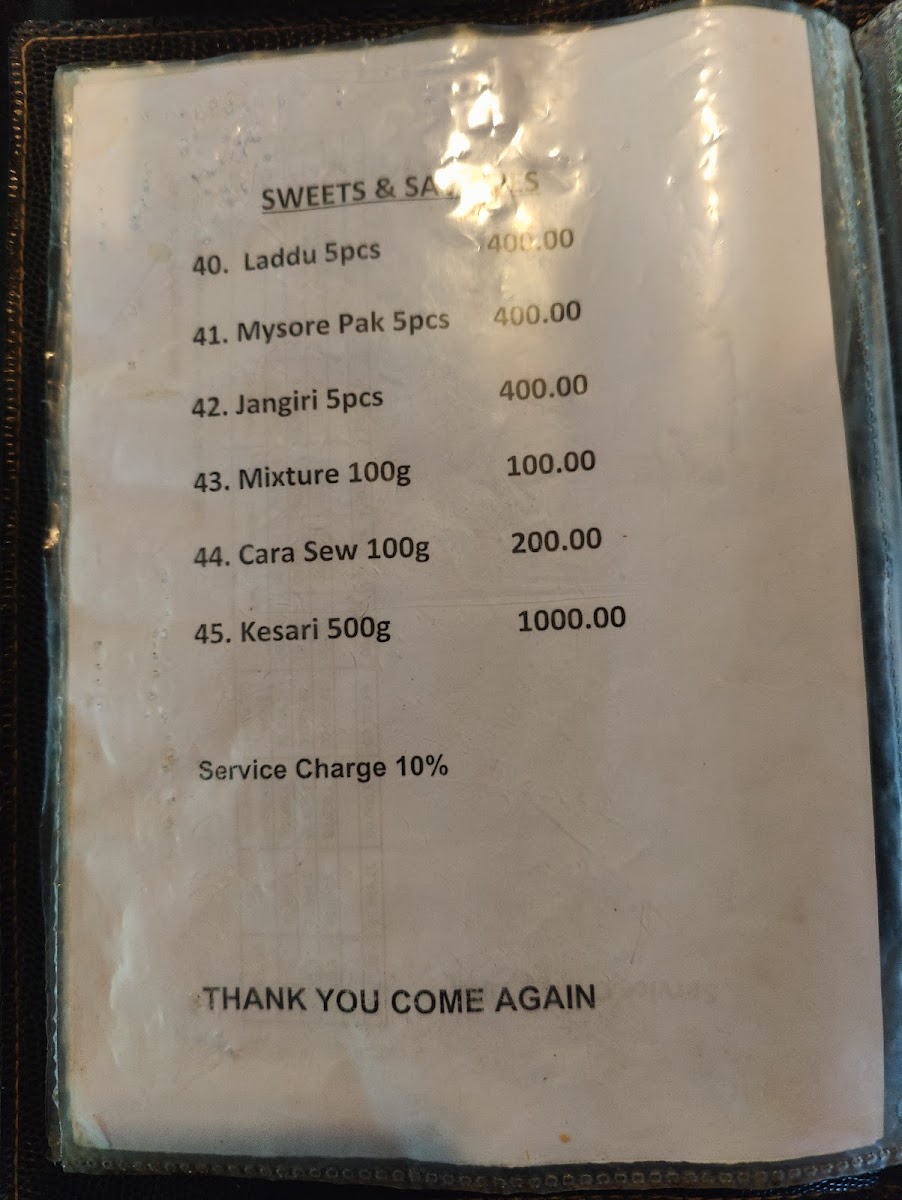 Menu Photo 8