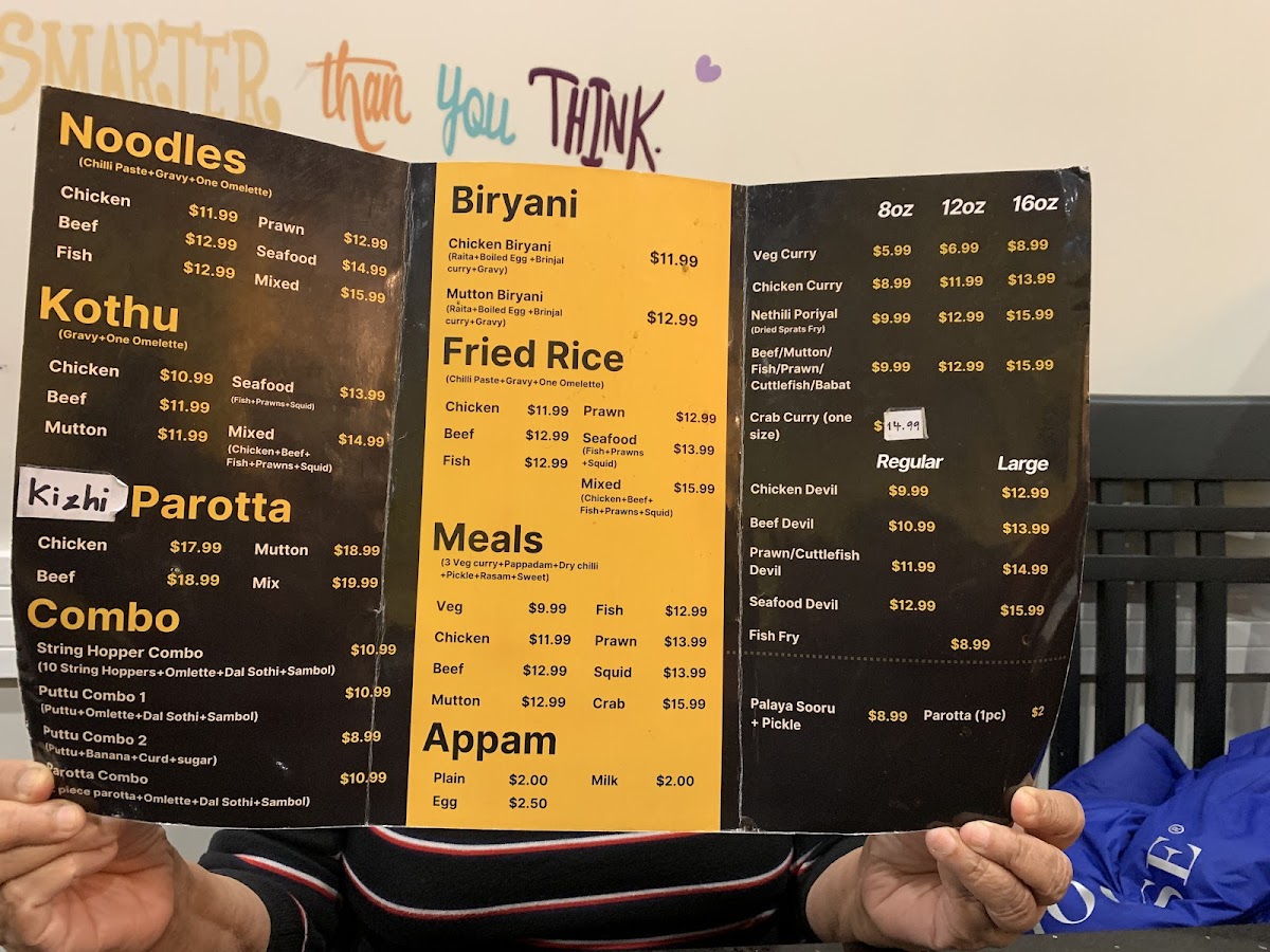 Menu Photo 2