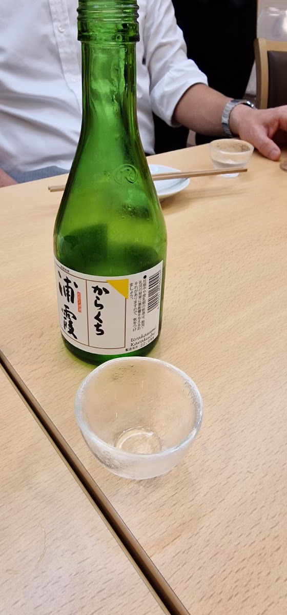 Tsukiji Sushisei - Ginza 4 Chome - Photo 5