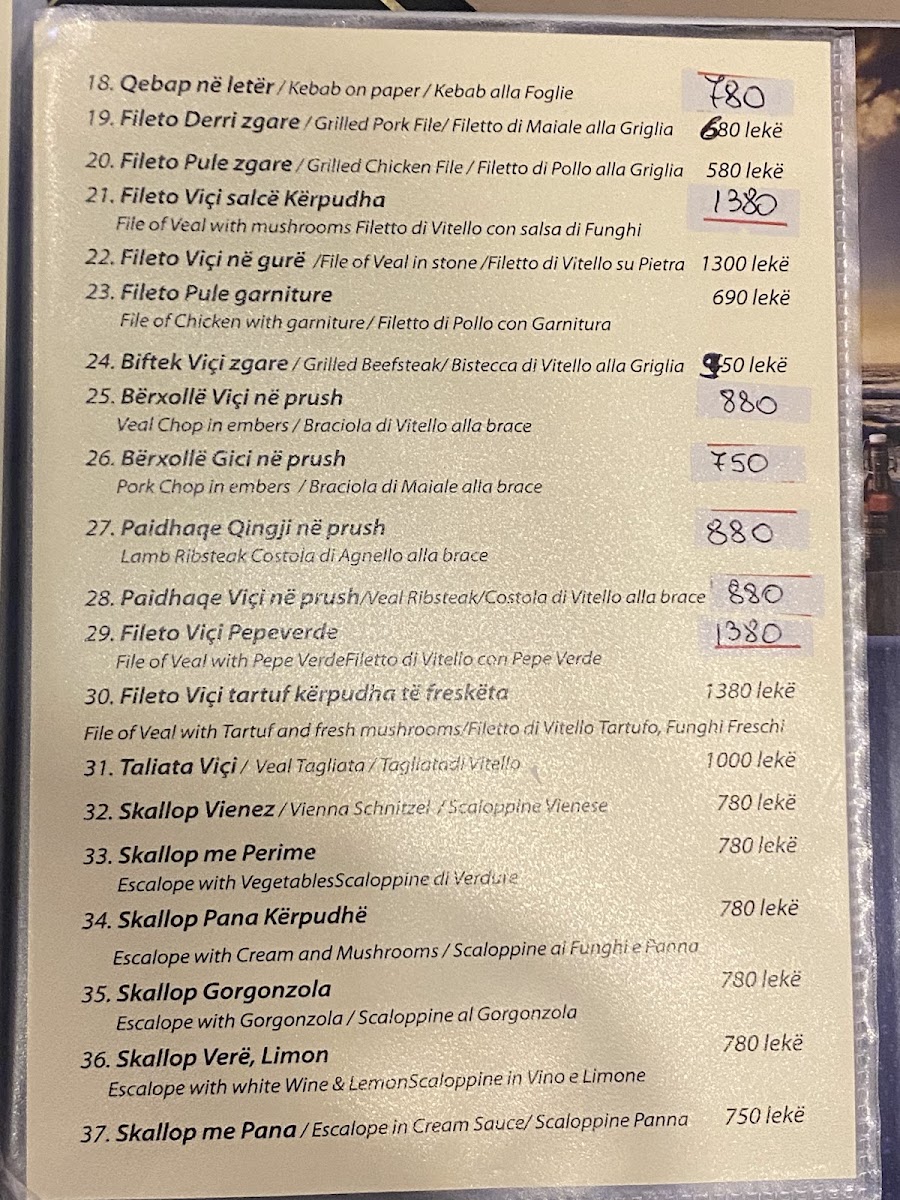 Menu Photo 5
