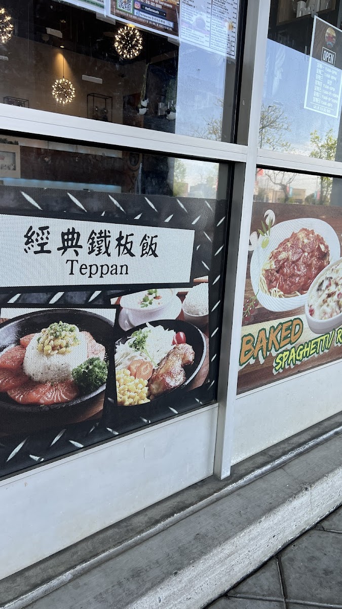 Flame Cafe - Photo 4