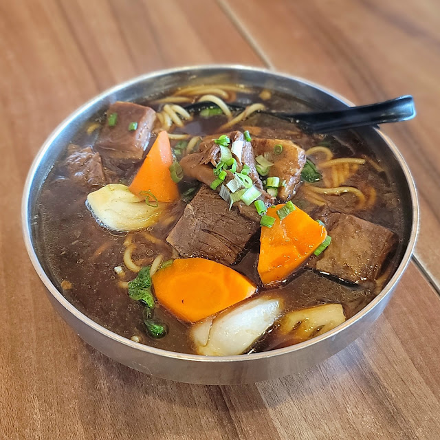 Beef Noodle Soup