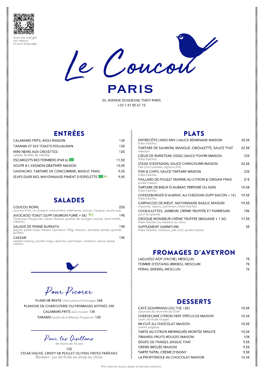 Menu Photo 1