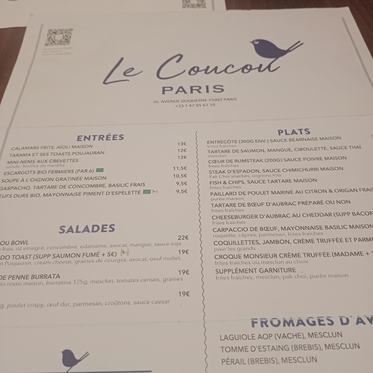 Menu Photo 2