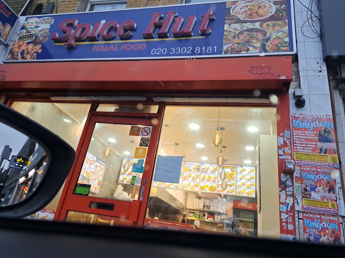 Spice Hut Chadwell Heath - Photo 2