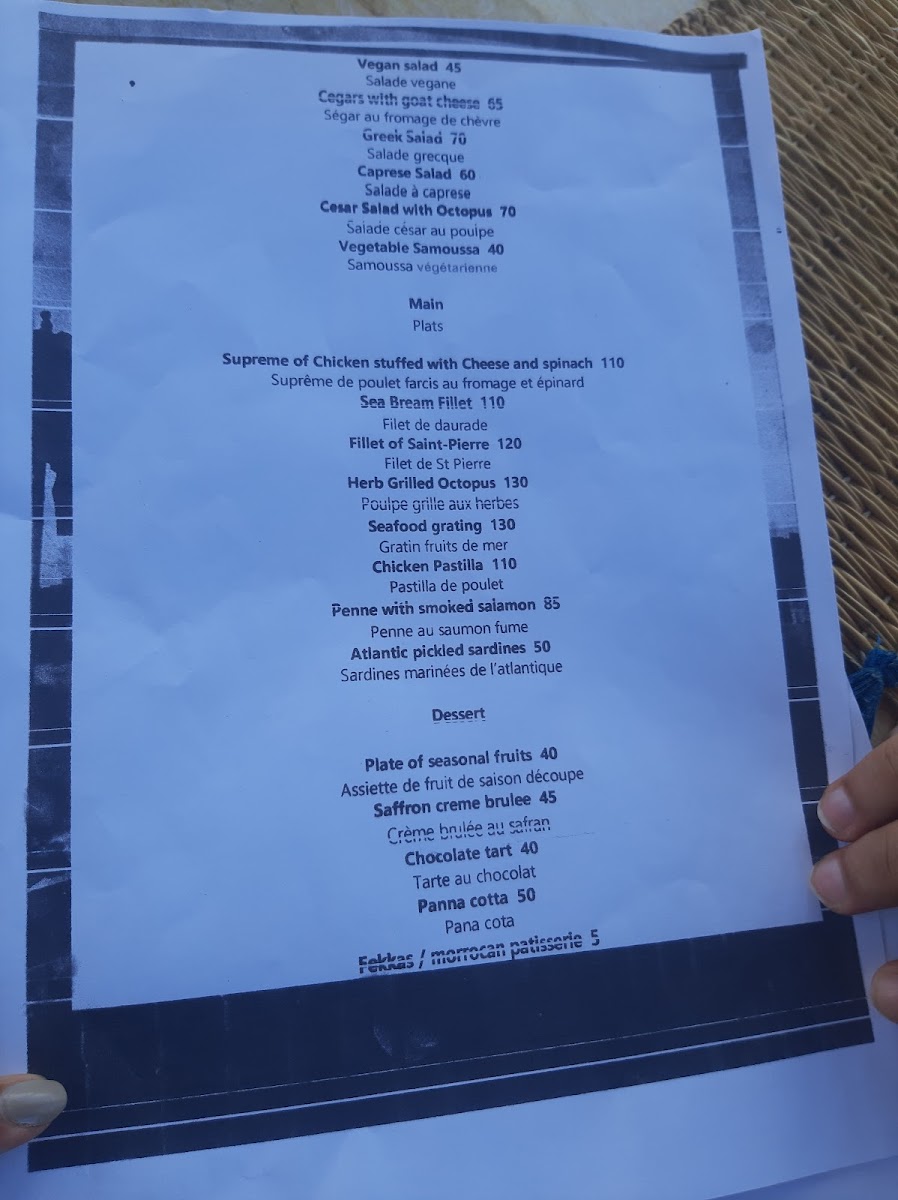 Menu Photo 9