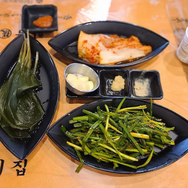 기본셋팅