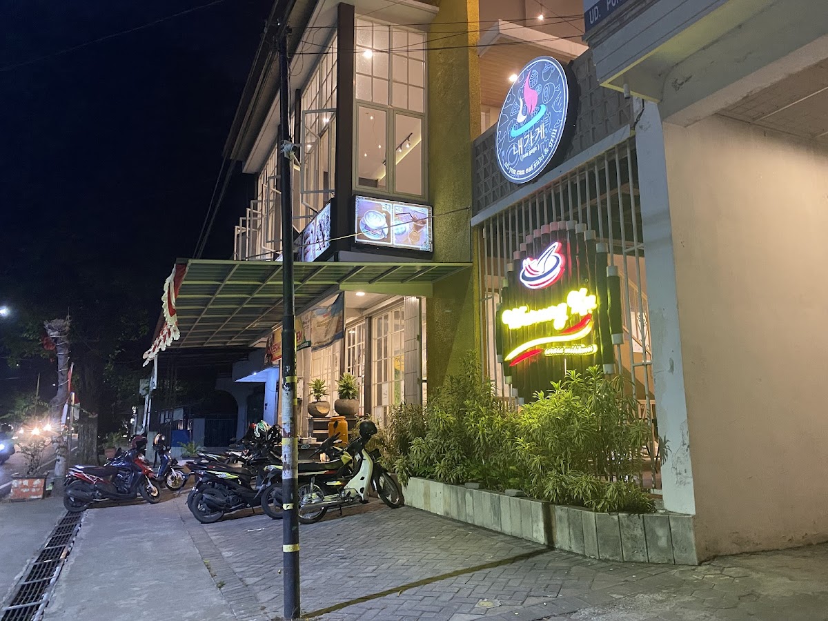 Warungku (Baru)