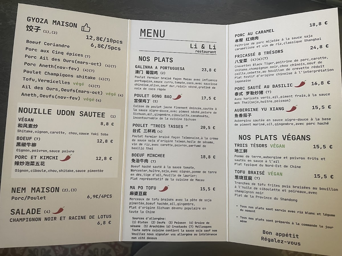 Menu Photo 0