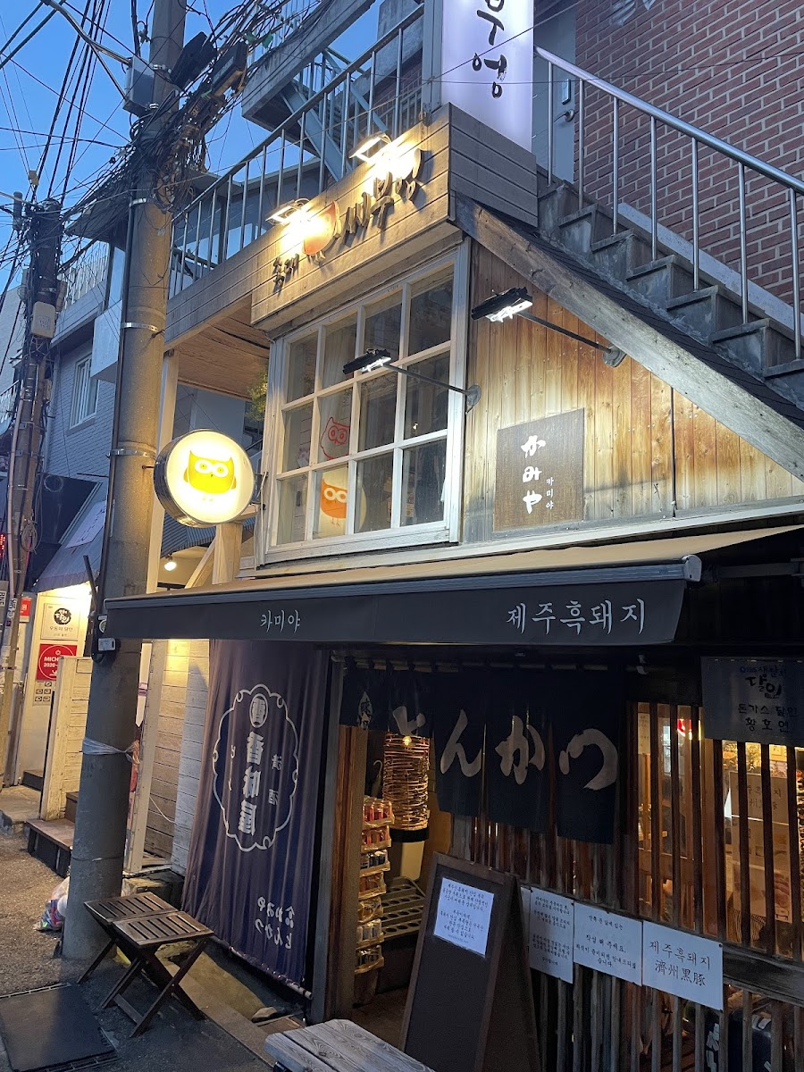 Hongdae Owl