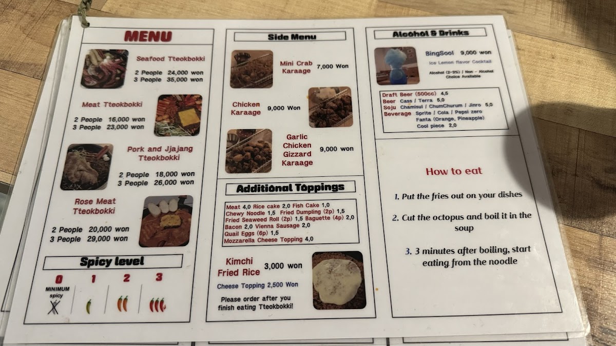 Menu Photo 4