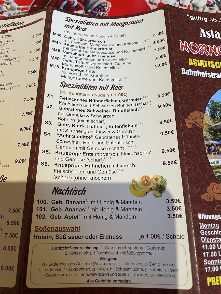 Menu Photo 9