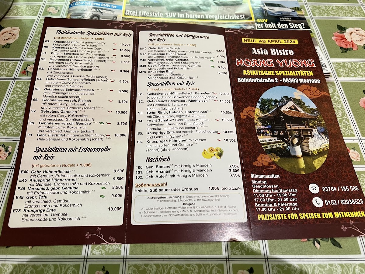 Menu Photo 3