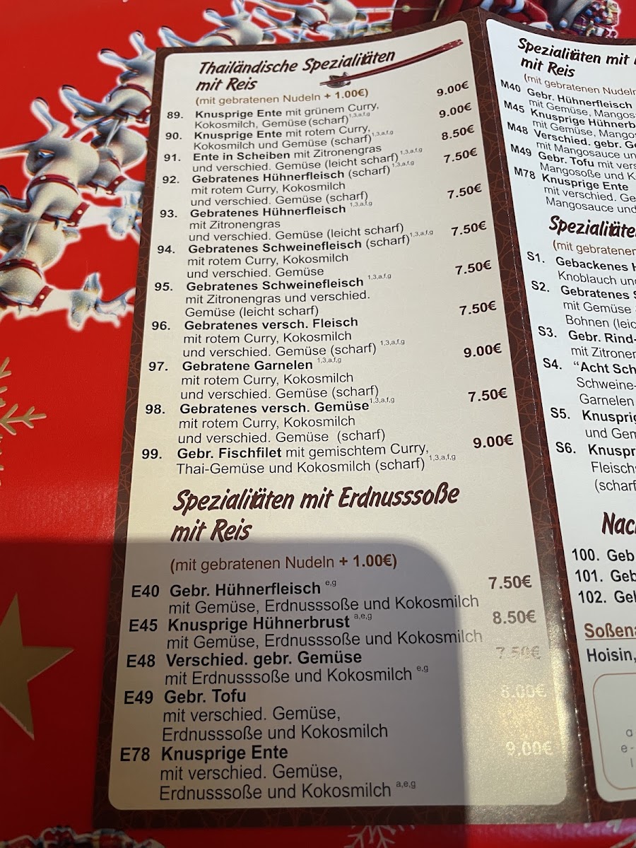 Menu Photo 7