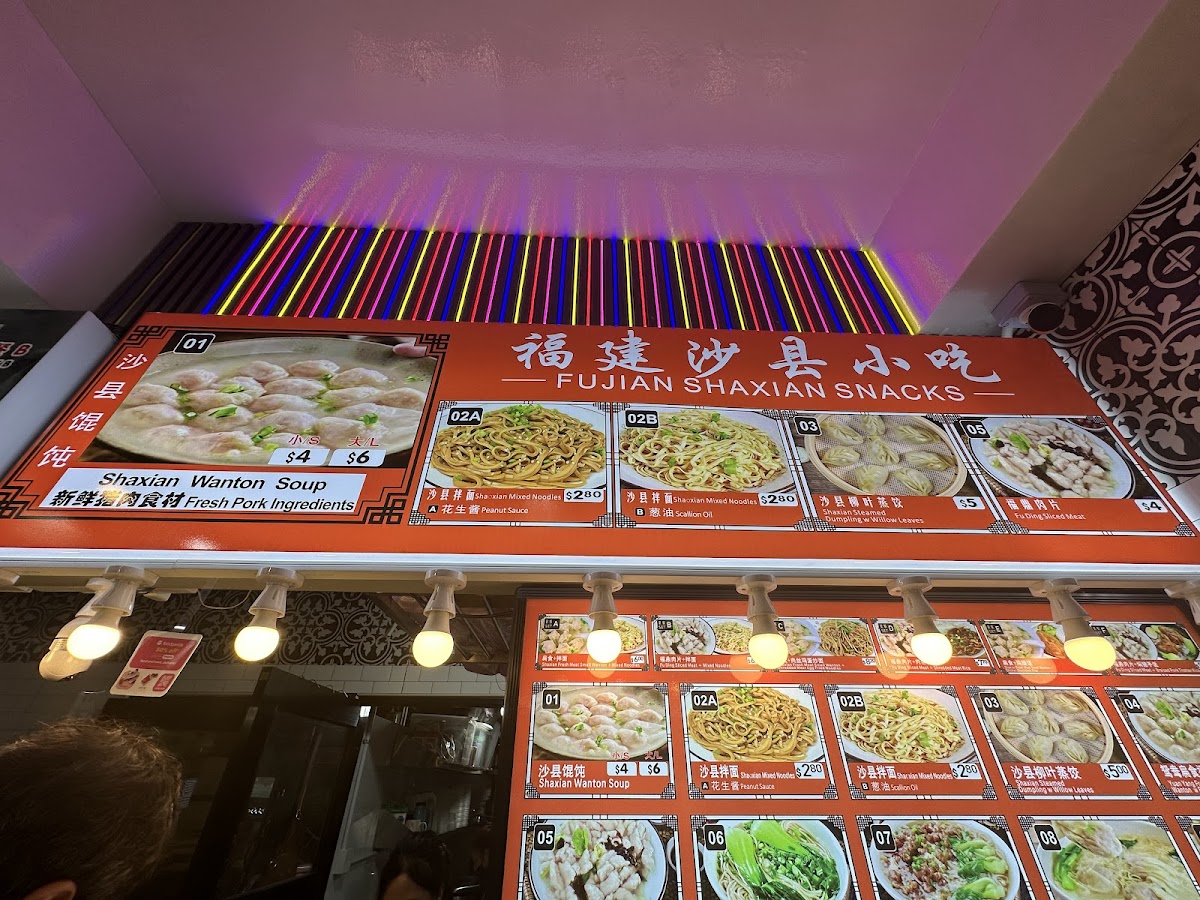 Menu Photo 0