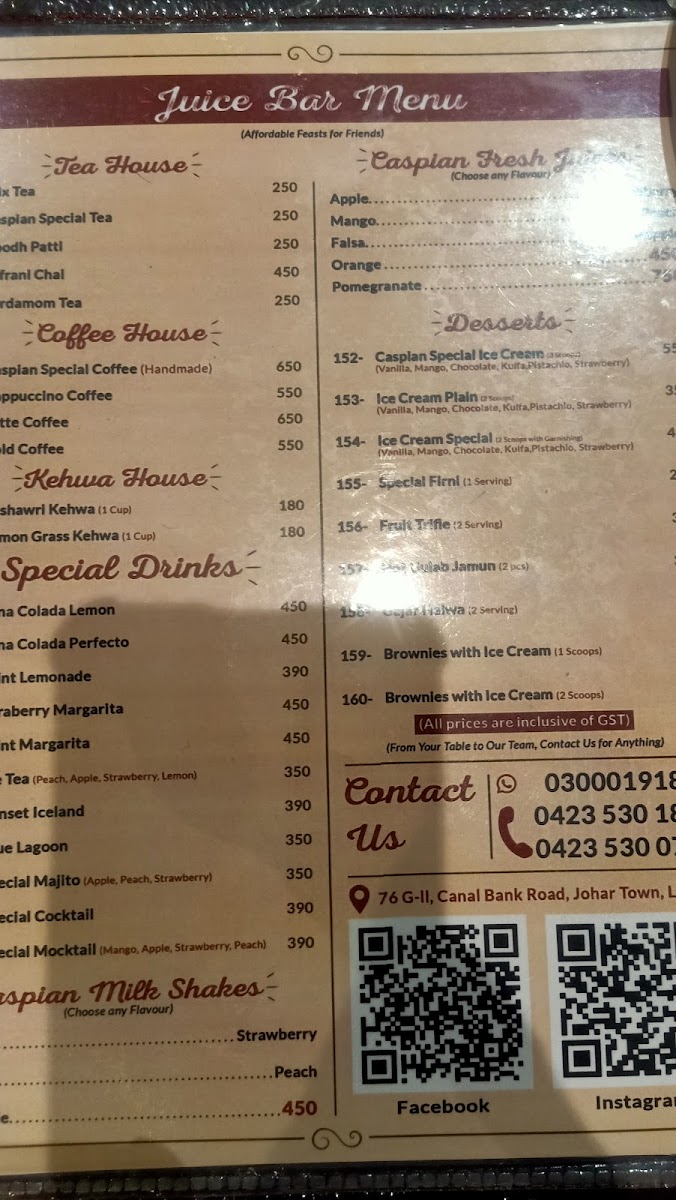 Menu Photo 9
