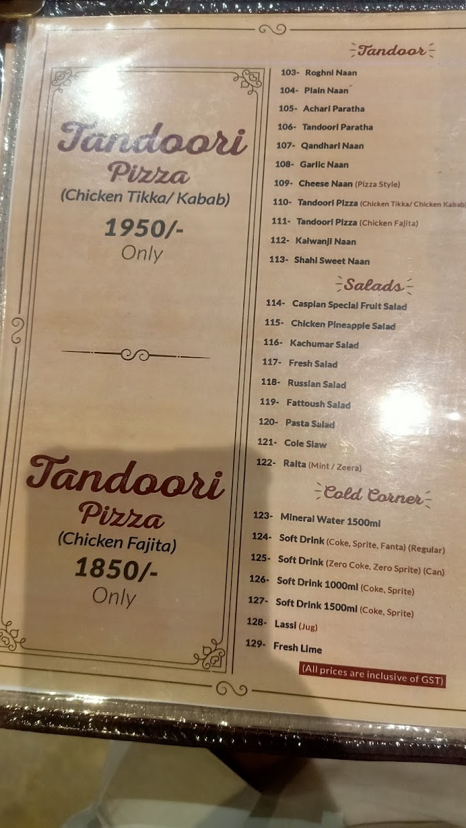 Menu Photo 3