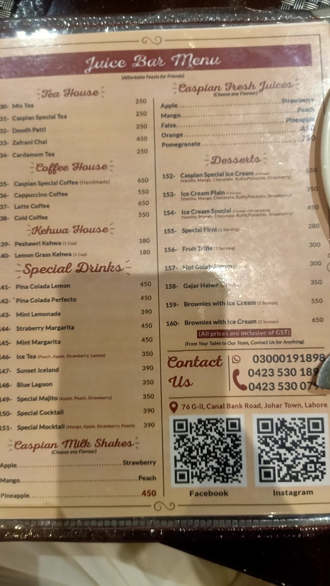 Menu Photo 4
