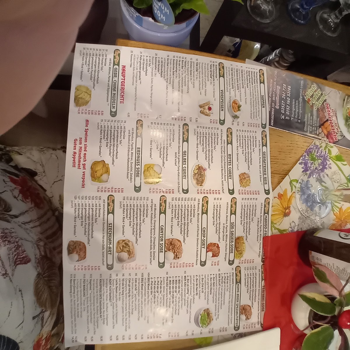 Menu Photo 5