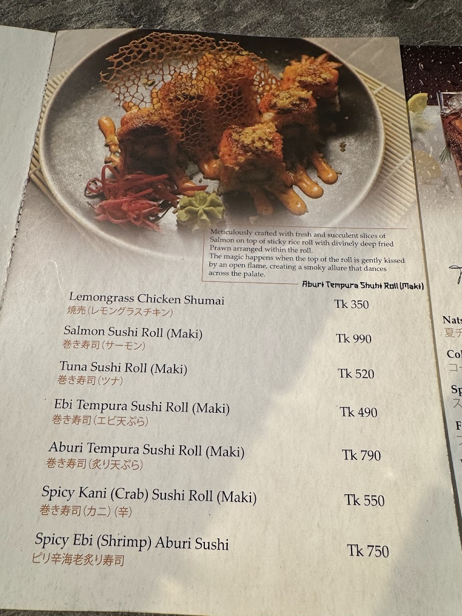 Menu Photo 0