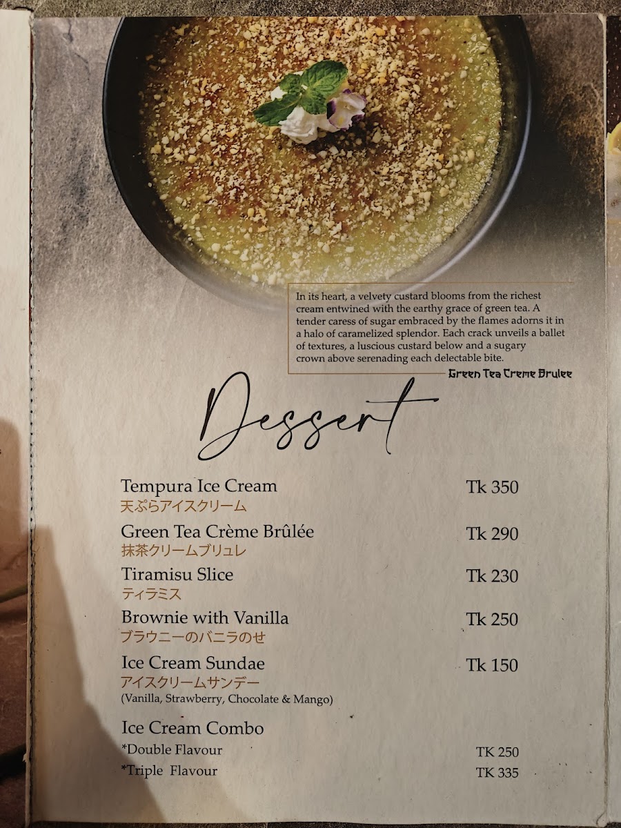 Menu Photo 3