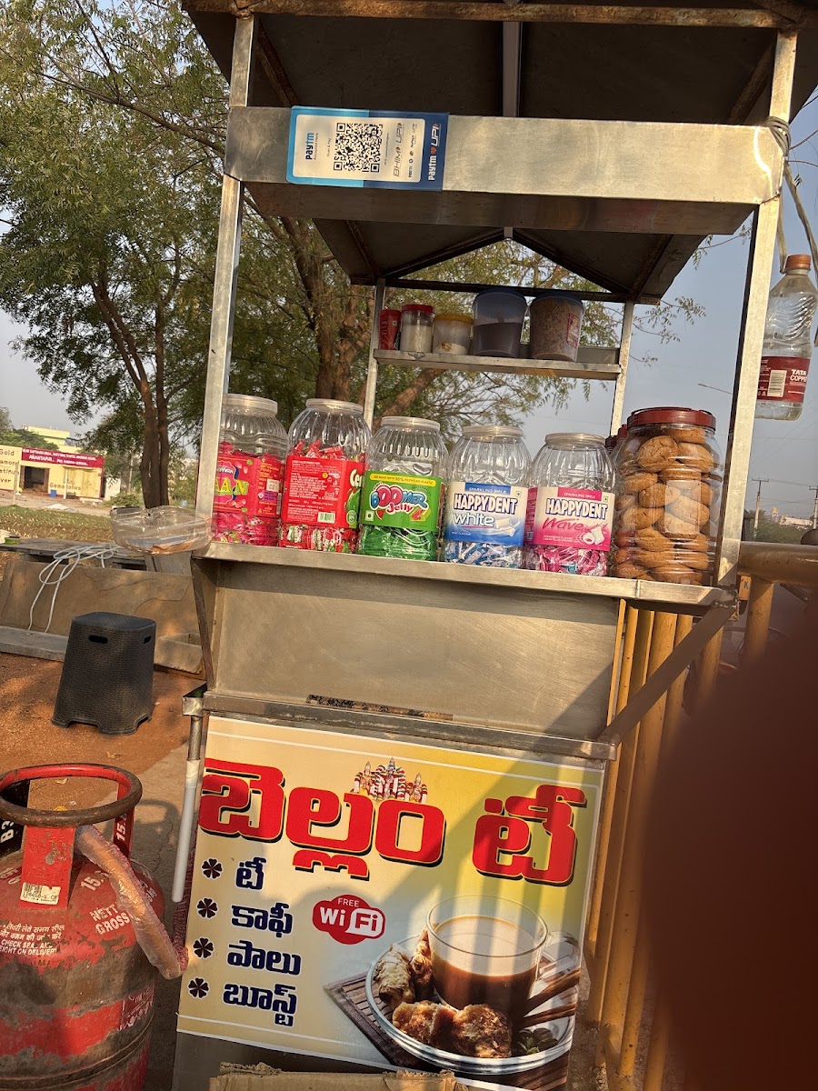 Annapurneshwari Tea cafe - Photo 1